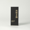 高货品鉴18 商品缩略图8