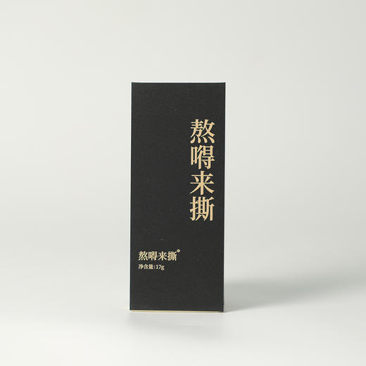高货品鉴18 商品图8