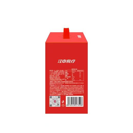 C有眼光80ml*10楂打果益生菌发酵饮品(盒) 商品图1