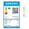 海信 洗衣机 WD100I3-1 珠光白 10公斤前开式洗衣机 璀璨钢琴师洗烘一体机 一级能效 LED数码显示 不锈钢内筒 直驱变频 1400转/分钟 上排水 洗净比1.259 旋钮电脑控制 全自动 商品缩略图4