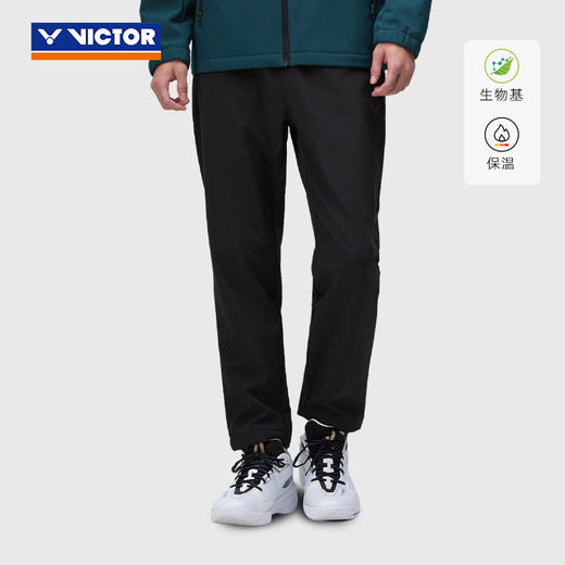 【双11活动进行中】VICTOR威克多羽毛球服男款裤子P-65801/P-65804加绒舒适百搭运动长裤 商品图2