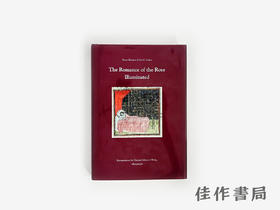 【绝版旧书】The Romance of the Rose Illuminated: Manuscripts at the National Library of Wales  Aberystwyth