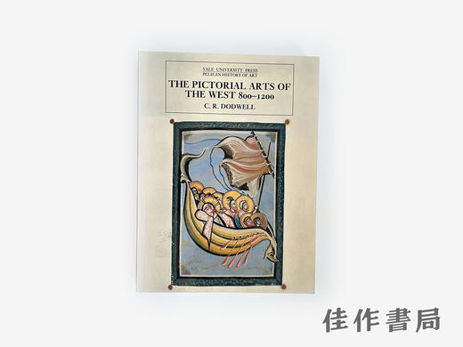 【绝版旧书】The Pictorial Arts of the West  800–1200/800—1200年的西方图像艺术 商品图0