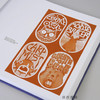 【现货】Growing Up in Alphabet City: The Unexpected Letterform Art of Michael Doret / 在字母城长大：迈克尔·多雷特出人意料 商品缩略图4