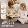 【宝宝服饰】嫚熙儿童家居服套装半边绒宝宝睡衣女童秋冬2026新款保暖新品 商品缩略图4
