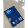 管道漏磁内检测技术（第二版） 商品缩略图1