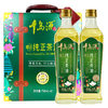 千岛源750ml*2纯正茶油礼盒 商品缩略图0