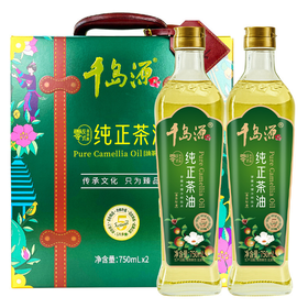 千岛源750ml*2纯正茶油礼盒