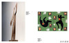 【现货】Elective Affinities: Picasso  Matisse  Klee and Giacometti: Works from the Museum Berggruen - Ne 商品缩略图2