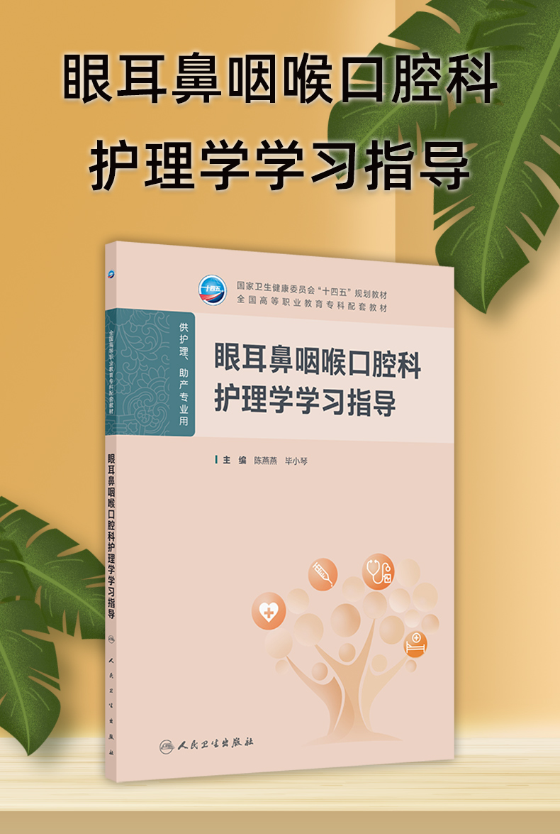 科普1_01.jpg
