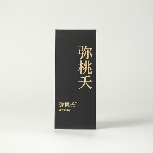高货品鉴18 商品图6