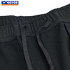 【双11活动进行中】VICTOR威克多羽毛球服男款裤子P-65801/P-65804加绒舒适百搭运动长裤 商品缩略图6