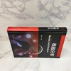 核酸分析 商品缩略图3