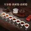 华祥苑-大圆罐武夷山肉桂水仙大红袍256g岩茶大罐装（送品鉴） 商品缩略图5