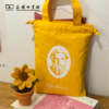 汉译世界学术名著·学者名言护书袋 【商务印书馆涵芬文创】 商品缩略图10