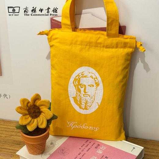 汉译世界学术名著·学者名言护书袋 【商务印书馆涵芬文创】 商品图10