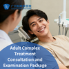 Adult Complex Treatment Consultation and Examination Package 商品缩略图0
