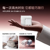 【热销】Anker安克 安心充Pro 45W快充可折叠脚插氮化镓手机充电器 适配iPhone 17 A2692 商品缩略图5