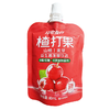 C有眼光80ml*10楂打果益生菌发酵饮品(盒) 商品缩略图2