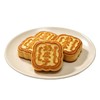 【招牌自制】奶皮子月饼（4粒/盒） 商品缩略图0