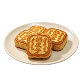 【招牌自制】奶皮子月饼（4粒/盒）