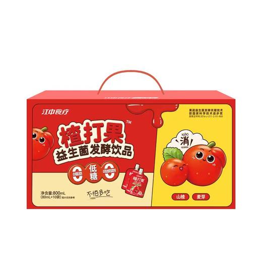 C有眼光80ml*10楂打果益生菌发酵饮品(盒) 商品图0