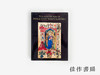 【绝版旧书】The Golden Age of Dutch Manuscript Painting/荷兰手抄本绘画的黄金时代 商品缩略图0