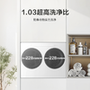 海信 洗衣机 WV20W 珠光白 2公斤 前开式 棉花糖迷你双筒洗衣机 一级能效 LED数码显示 不锈钢内筒 直驱变频 1400 转/分钟 上排水 洗净比1.03 电脑控制+APP智控 全自动 商品缩略图2
