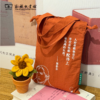 汉译世界学术名著·学者名言护书袋 【商务印书馆涵芬文创】 商品缩略图7