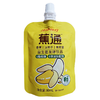 C有眼光80ml*10蕉通益生菌发酵饮品(盒) 商品缩略图2