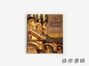 【绝版旧书】The Medieval Treasury: The Art of the Middle Ages in the Victoria and Albert Museum/中世纪宝库：维多利亚 商品缩略图0