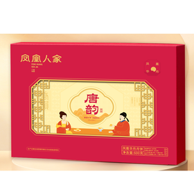 J凤凰人家600g华月月饼礼盒