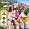 【三合一外套合集】嘟嘟家儿童外套男童连帽软壳服三合一女童秋季宝宝童装(合集款材质以具体款式实物材质为准，介意勿拍!)★ 商品缩略图11