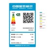 海信 洗衣机 WB100G20 钛晶灰 10公斤全自动波轮洗衣机 一级能效 LED数码显示 不锈钢内筒 定频 700转/分钟 下排水 洗净比0.9 按键电脑控制 全自动 商品缩略图3