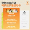 【26 轻薄羽绒服合集】嘟嘟家儿童羽绒服新款冬装男童外套加厚衣服童装(合集款材质以具体款式实物材质为准，介意勿拍!)★ 商品缩略图5