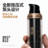 理然软发泥 自然蓬松塑型发蜡 防断发护发造型乳 经典木质香 商品缩略图3