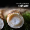 鲜参现采！2026长白山抚松鲜人参  国家地理标志产品 商品缩略图5