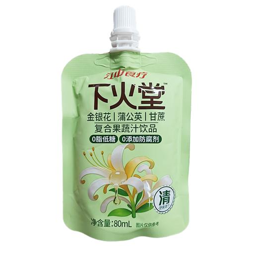 C有眼光80ml*10下火堂益生菌发酵饮品(盒) 商品图2