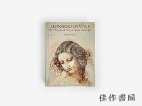 【绝版旧书】Leonardo da Vinci: The Marvellous Works of Nature and Man/列奥纳多·达·芬奇：自然与人的奇妙创造
