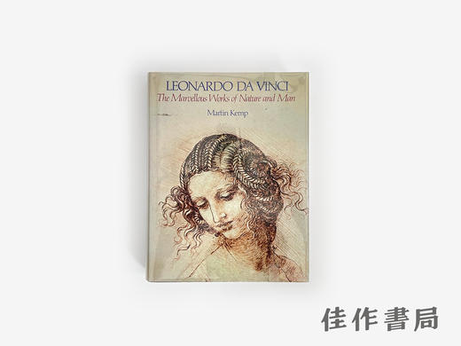 【绝版旧书】Leonardo da Vinci: The Marvellous Works of Nature and Man/列奥纳多·达·芬奇：自然与人的奇妙创造 商品图0