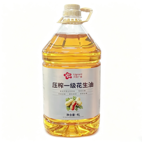 兴龙广缘4L花生油1