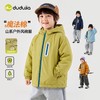 【26 棉服合集】嘟嘟家男童棉服冬季儿童棉衣女童冬装棉袄宝宝加厚棉外套童装衣服(合集款材质以具体款式实物材质为准，介意勿拍!)★ 商品缩略图5
