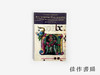 【绝版旧书】Understanding Illuminated Manuscripts: A Guide to Technical Terms/认识彩饰手抄本：专业术语指南 商品缩略图0