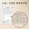 有机地球我爱玫瑰身体油50ml 保湿 商品缩略图1