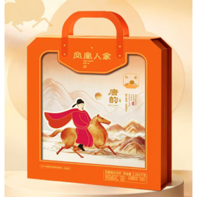 J凤凰人家1.092kg锦月月饼礼盒