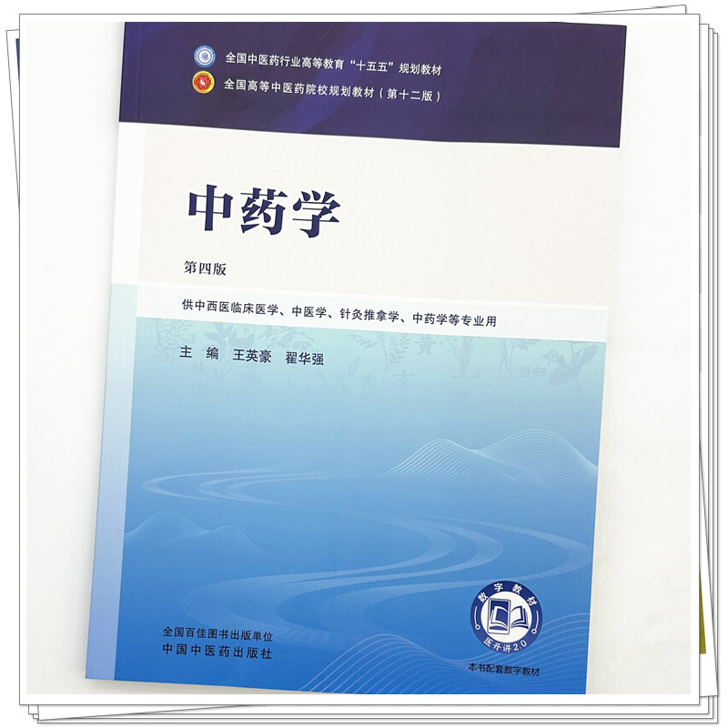 实物3.jpg