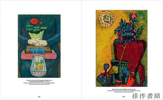 【现货】Gabriele Munter: Contours of a World / 加布里埃尔·穆特：世界的轮廓 商品图4
