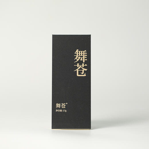 高货品鉴18 商品图4