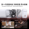 【热销】Anker安克 安心充Pro 45W快充可折叠脚插氮化镓手机充电器 适配iPhone 17 A2692 商品缩略图3