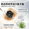 弹动520m鱼子酱氨基酸洗发露 商品缩略图3